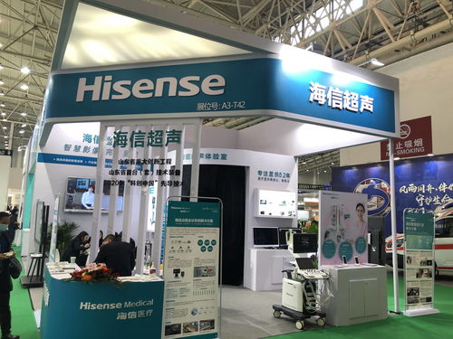 2022武漢醫療器械展 智慧醫療與防疫物資融合的盛會