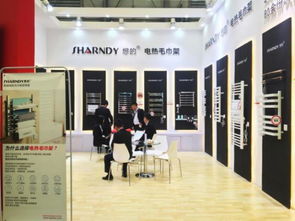 Shrandy電熱毛巾架驚艷亮相2018上海國際酒店用品博覽會，開啟智能衛浴新篇章