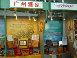 攜手經(jīng)貿(mào)會展服務(wù)中心，開啟專業(yè)展覽新篇章