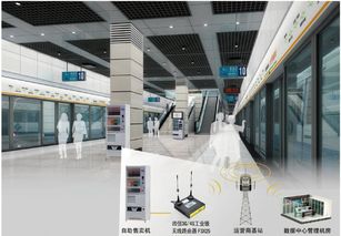 四信閃耀第15屆中國國際自助服務(wù)產(chǎn)品及自動售貨系統(tǒng)展，共繪智慧零售新藍(lán)圖