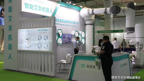 第30屆國際健康博覽會 2022營養(yǎng)保健食品展——引領(lǐng)健康生活新風(fēng)尚