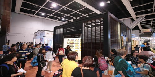 2026年香港時尚家品展 引領(lǐng)全球生活美學(xué)，共創(chuàng)商業(yè)新機(jī)遇