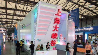 2009上海國際照明展覽會服務(wù)全覽 專業(yè)平臺助力產(chǎn)業(yè)創(chuàng)新與貿(mào)易對接