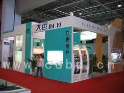 成都博達(dá)展覽展示服務(wù) 一站式專業(yè)解決方案的卓越供應(yīng)商