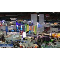 2018年巴基斯坦國際農(nóng)業(yè)技術(shù)展覽會(huì) 一站式展覽服務(wù)解決方案