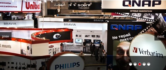 2014年俄羅斯消費類電子及影像產品展覽會_商務服務_世界工廠網